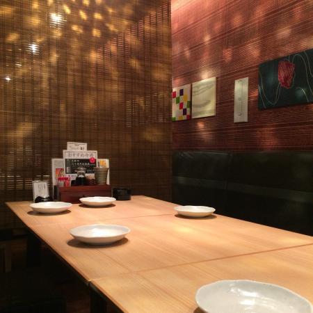 焼き鳥 きんざん